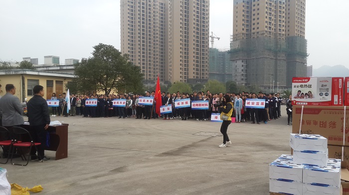 55����-׷�󿵽�,����һ������