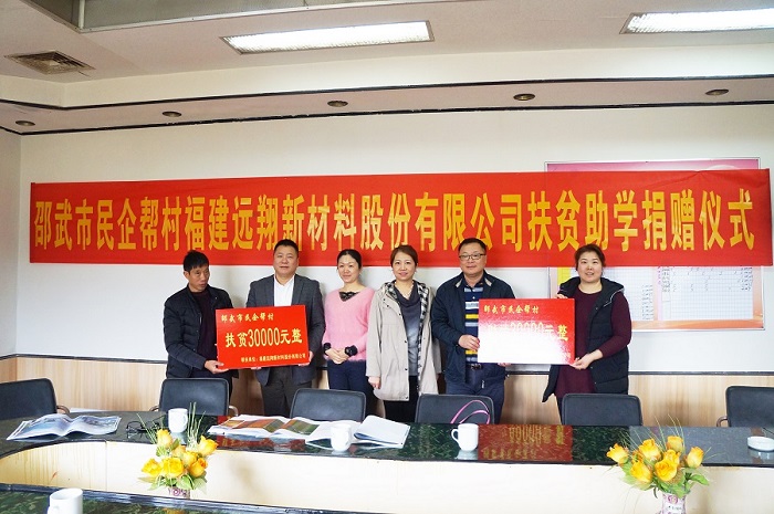 55世纪-追求康健,你我一起生长