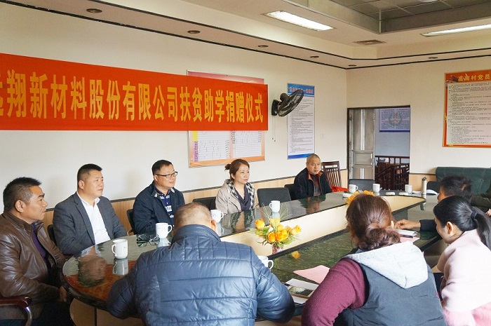 55世纪-追求康健,你我一起生长