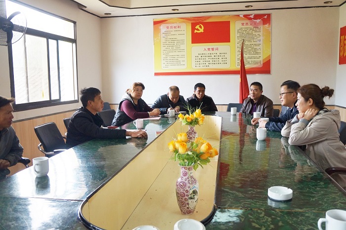 55世纪-追求康健,你我一起生长