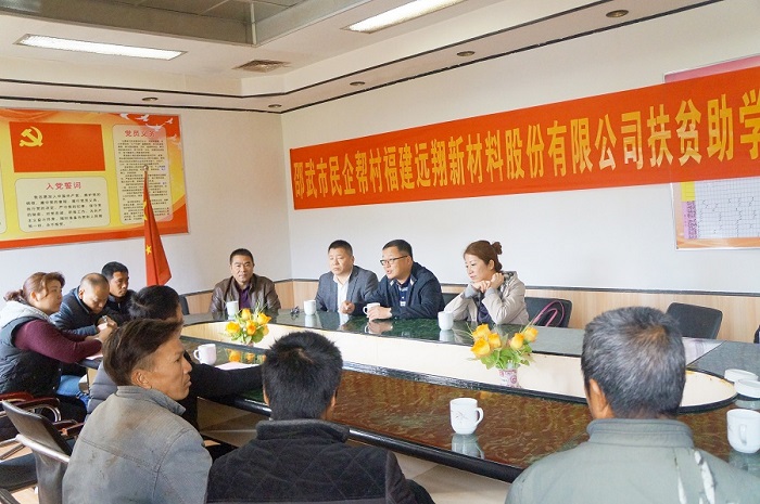 55世纪-追求康健,你我一起生长