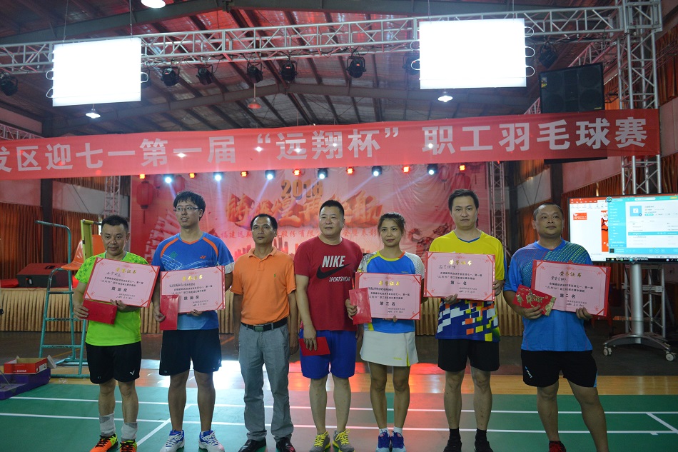 55����-׷�󿵽�,����һ������