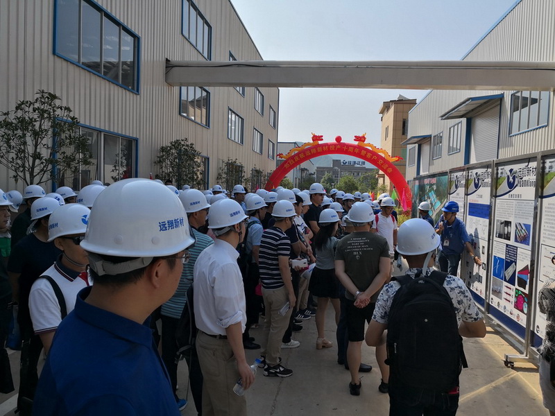 55世纪-追求康健,你我一起生长