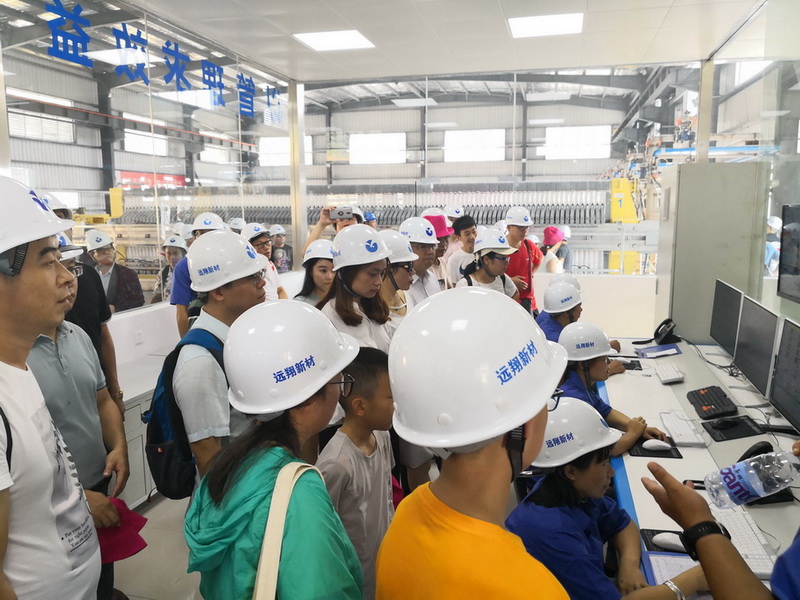 55世纪-追求康健,你我一起生长