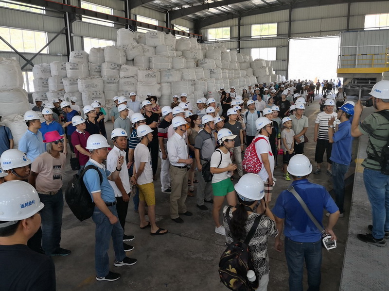 55世纪-追求康健,你我一起生长