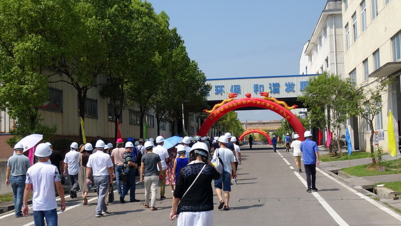 55世纪-追求康健,你我一起生长