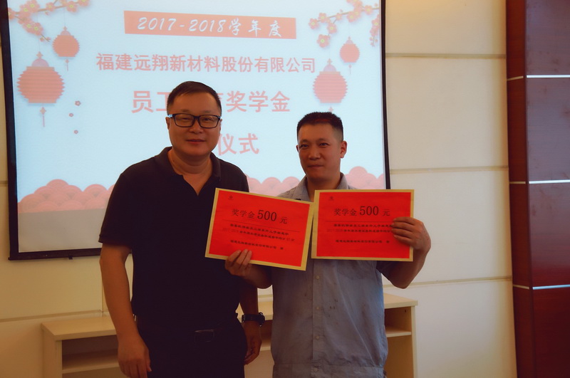 55����-׷�󿵽�,����һ������