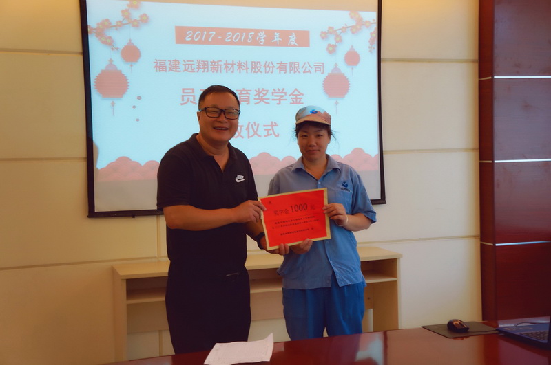 55����-׷�󿵽�,����һ������