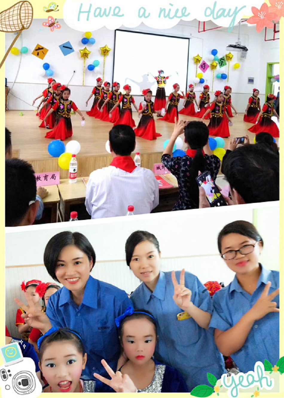 55����-׷�󿵽�,����һ������