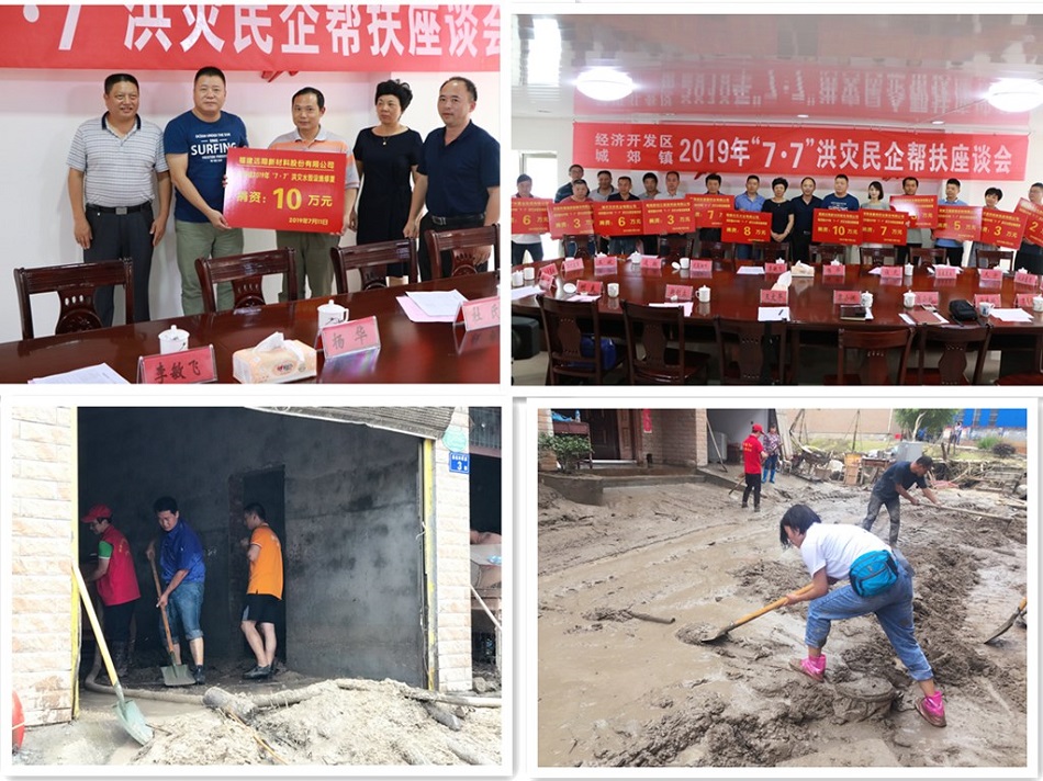 55����-׷�󿵽�,����һ������