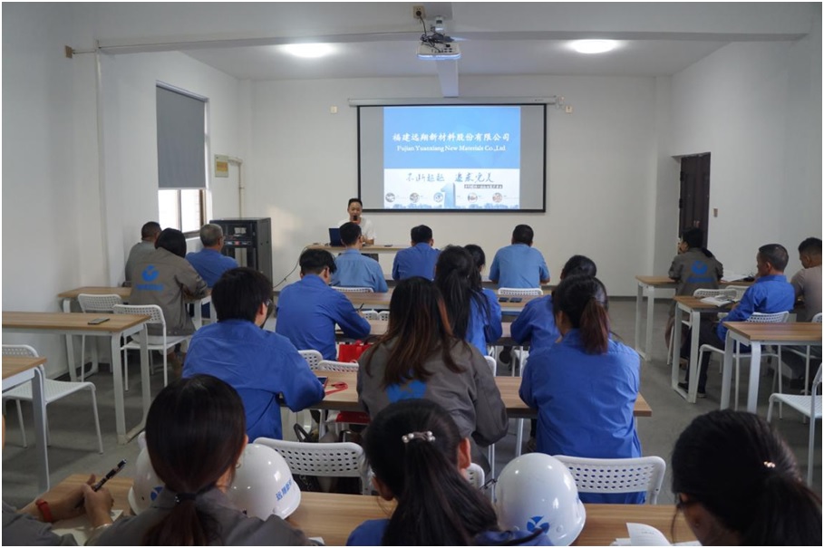 55世纪-追求康健,你我一起生长