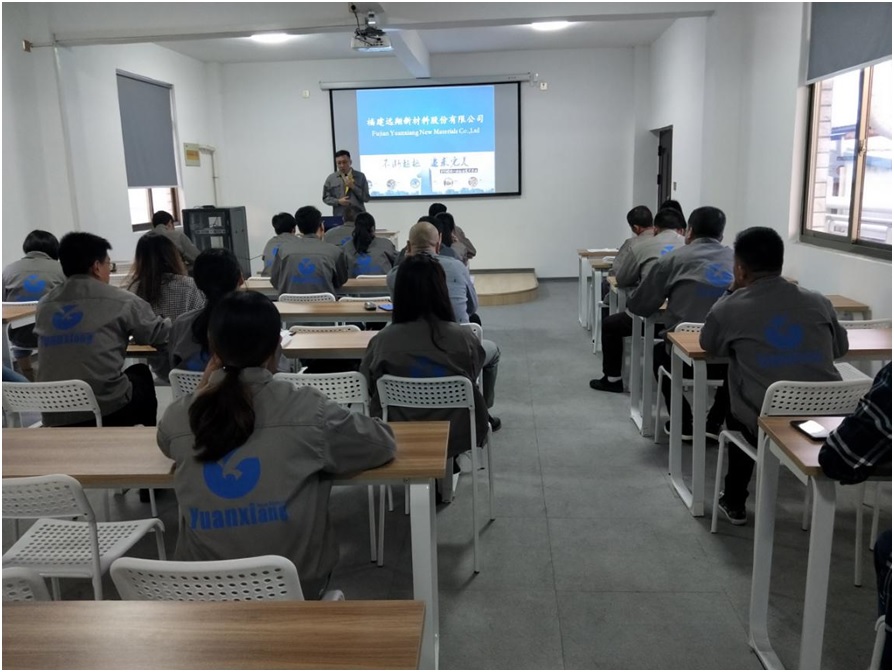 55世纪-追求康健,你我一起生长