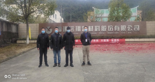 55世纪-追求康健,你我一起生长