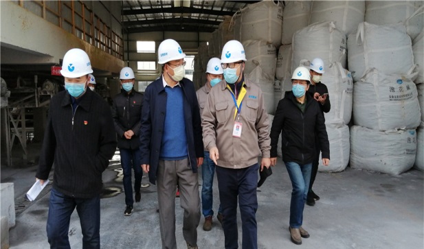 55世纪-追求康健,你我一起生长