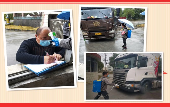 55世纪-追求康健,你我一起生长