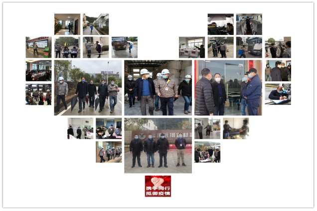 55世纪-追求康健,你我一起生长