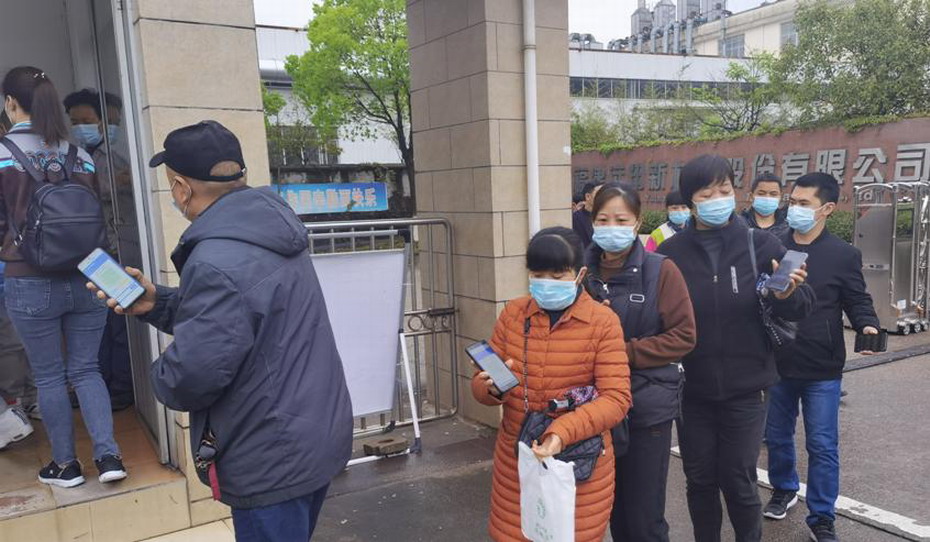 55����-׷�󿵽�,����һ������